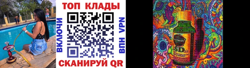 Купить закладку Холм A PVP Гашиш Каннабис