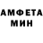 Amphetamine VHQ Roman Davlyatov