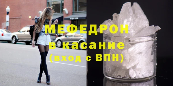 mix Лагань