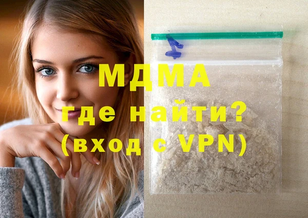 mix Лагань