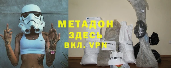 a pvp Ладушкин
