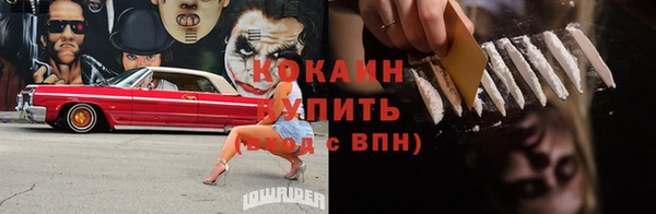 mix Лагань
