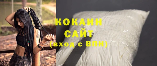 mix Лагань