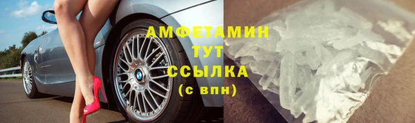 mix Лагань