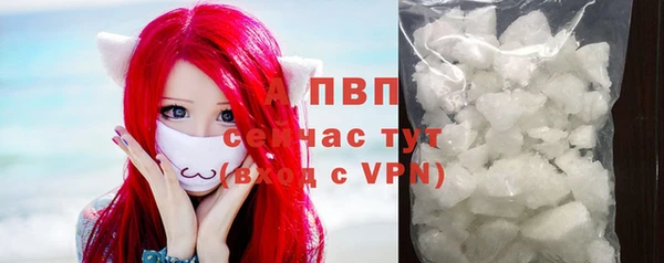 гашиш Лабытнанги