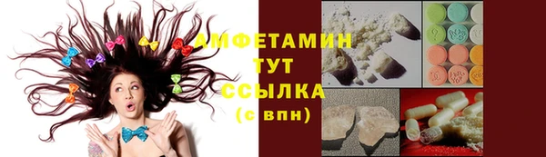 mix Лагань