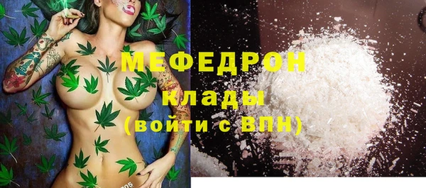 гашиш Лабытнанги