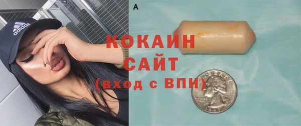 mix Лагань