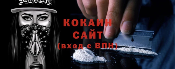 гашиш Лабытнанги
