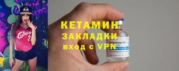 гашиш Лабытнанги