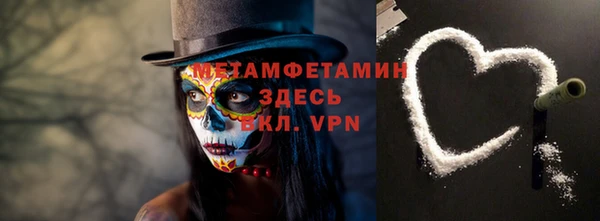 a pvp Ладушкин