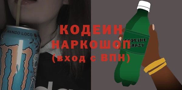 a pvp Ладушкин