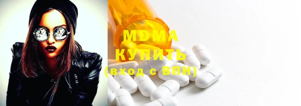 mix Лагань