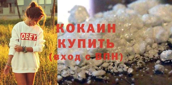 гашиш Лабытнанги