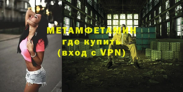 mix Лагань