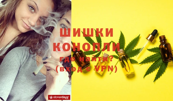 mix Лагань