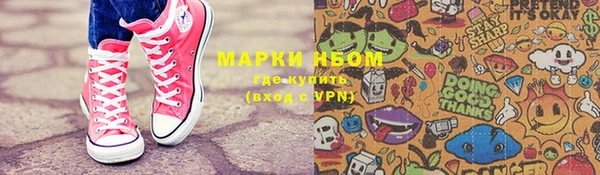 a pvp Ладушкин