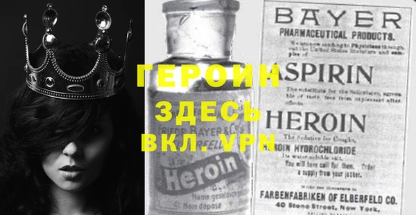 mix Лагань