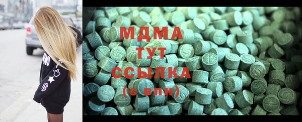 mix Лагань