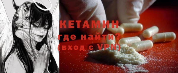 гашиш Лабытнанги