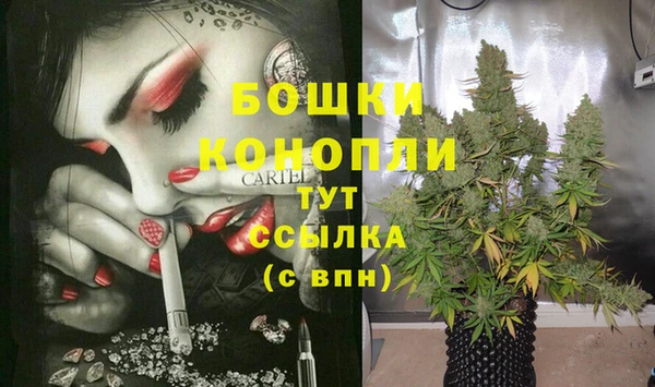 гашиш Лабытнанги