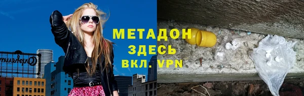 a pvp Ладушкин