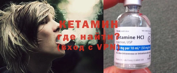 mix Лагань