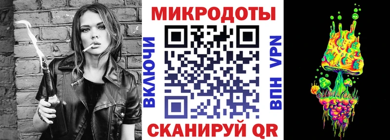 Галлюциногенные грибы Magic Shrooms  купить наркоту  Холм 