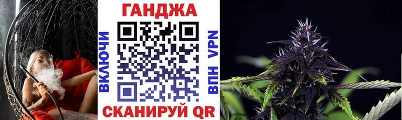 blacksprut ССЫЛКА  Холм  Бошки Шишки OG Kush 